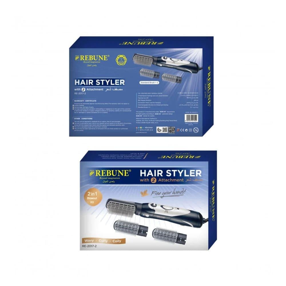 Rebune Hair Styler 1000 W 2 in 1 Model RE-2017-2