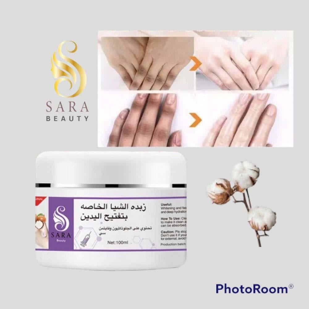 Sara Beauty Concentrated Shea Butter to Lighten Hands - 100 ml