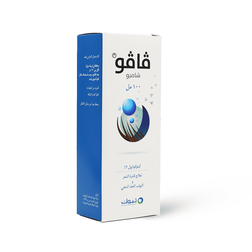 فافو شامبو لعلاج قشرة الشعر والتهاب الجلد الدهني - 100 مل