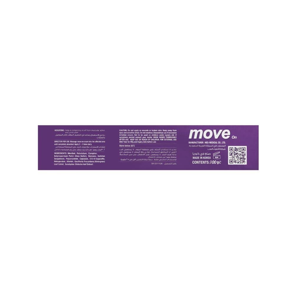 Move on Cream for the treatment of muscle and joint pain 100 ml