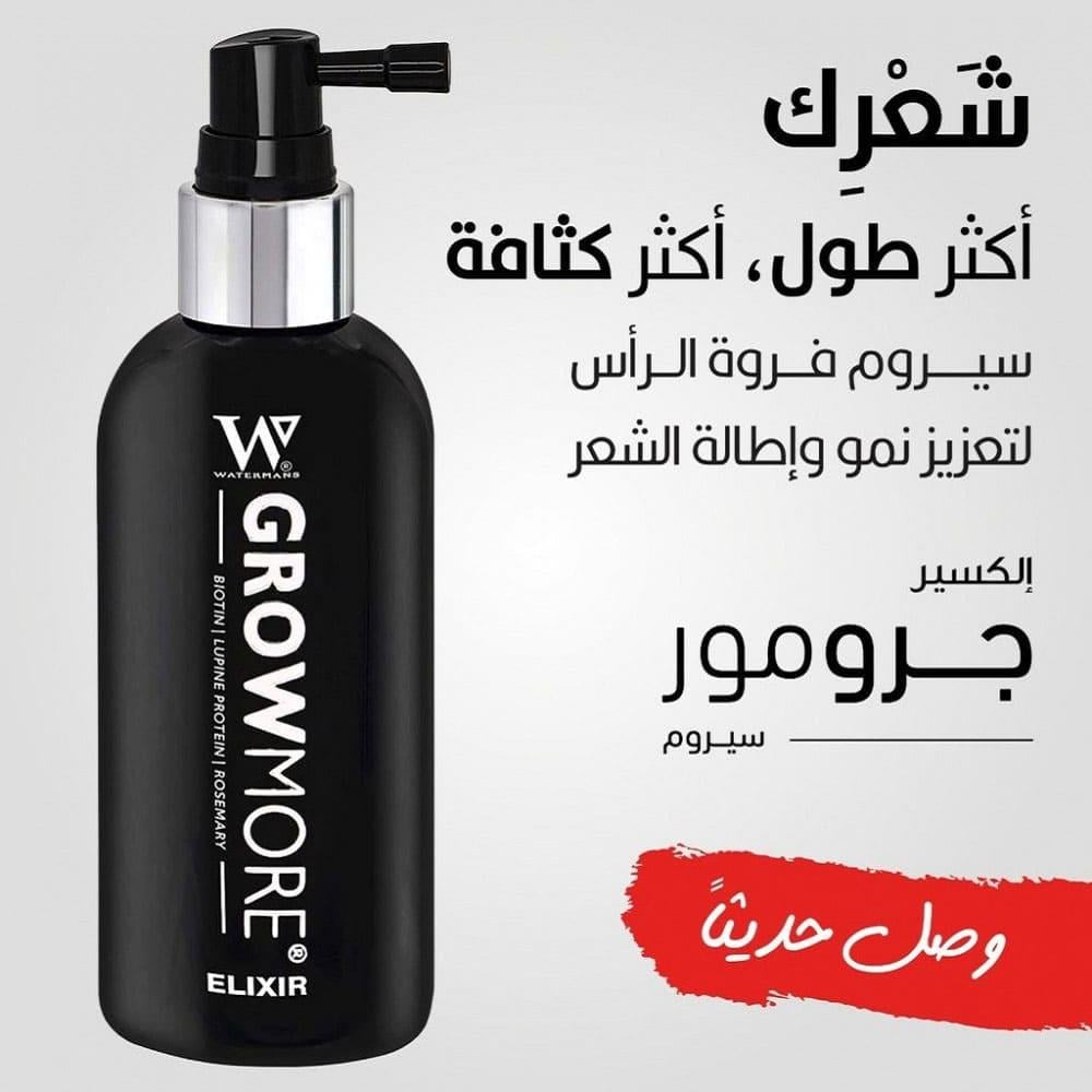 Watermans Grow More Elixir Serum Spray for Thickening & Growth of Hair - 100 ml
