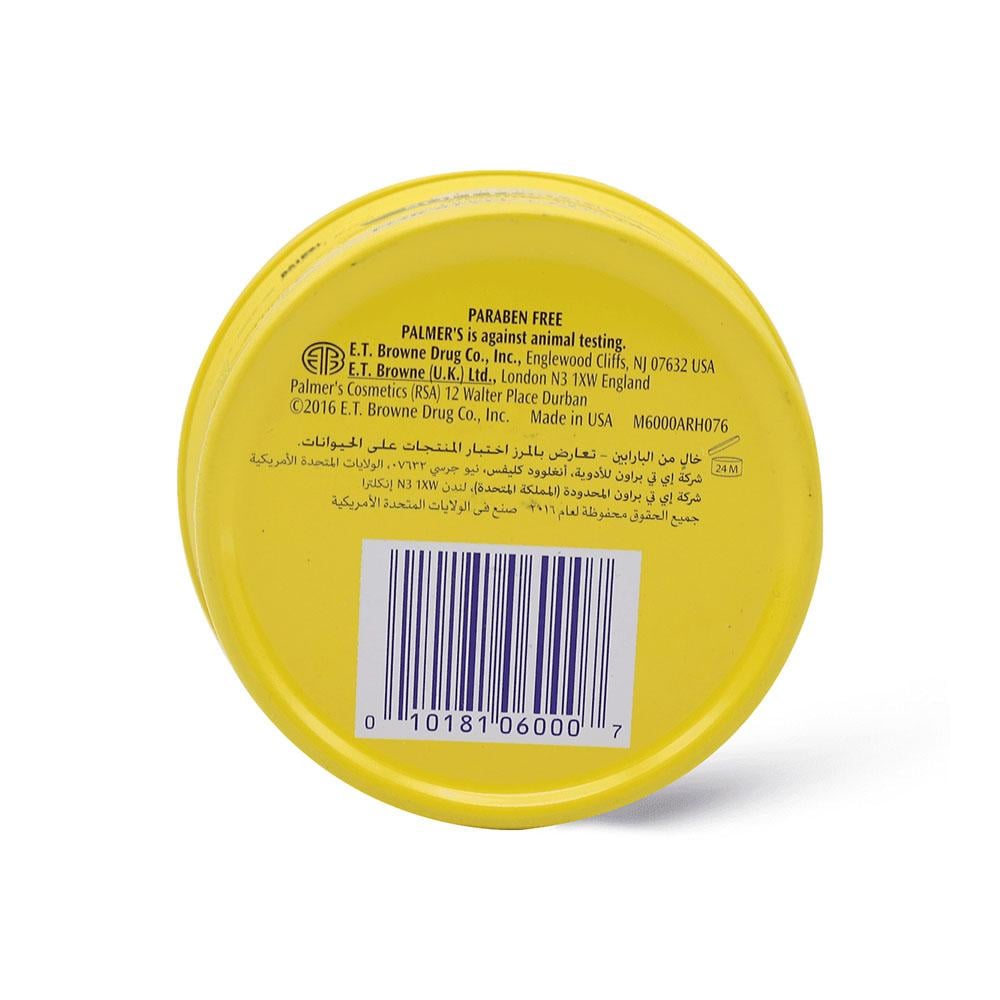 Palmer's Soft Formula Styling Cream - 100 gm