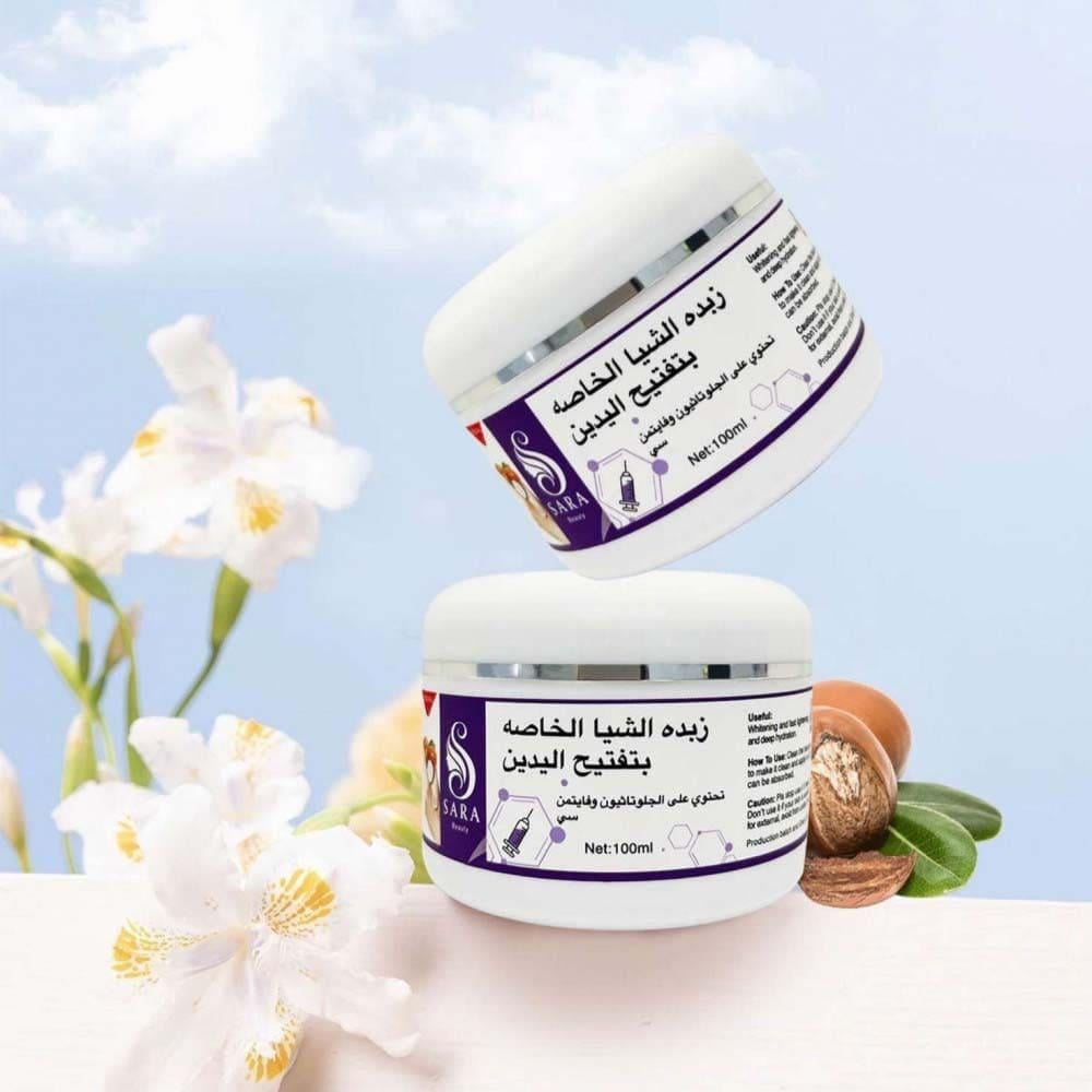 Sara Beauty Concentrated Shea Butter to Lighten Hands - 100 ml