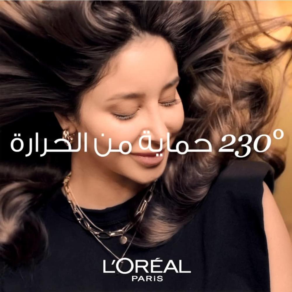 L'Oreal Paris Elvive Extraordinary Oil For very Dry Hair - 100 ml