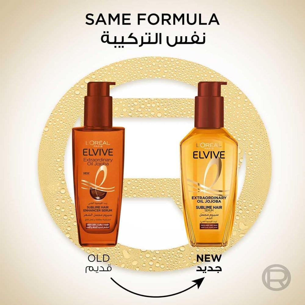 L'Oreal Paris Elvive Extraordinary Oil For very Dry Hair - 100 ml