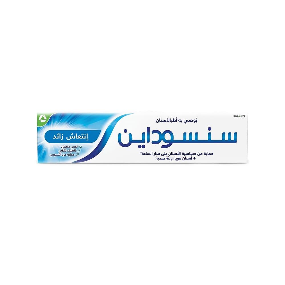 Sensodyne Extra Fresh Toothpaste - 100ml
