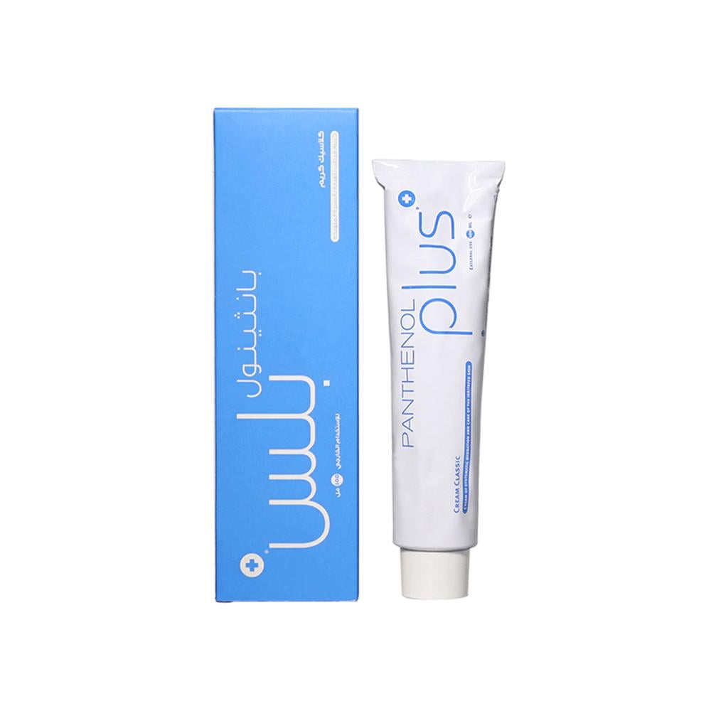 Panthenol Plus Classic Moisturizing Cream for Irritated Skin Care - 100 ml
