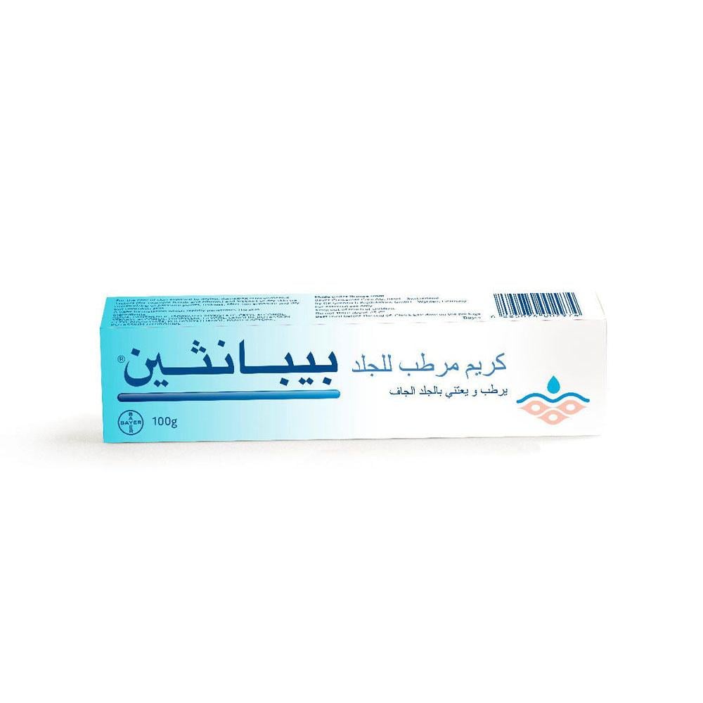 بيبانثين كريم مرطب للجلد - 100 جم