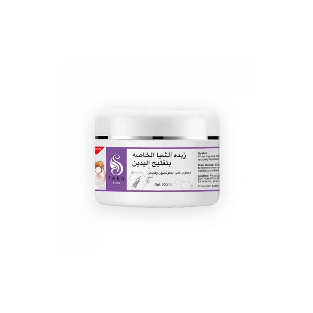 Sara Beauty Concentrated Shea Butter to Lighten Hands - 100 ml