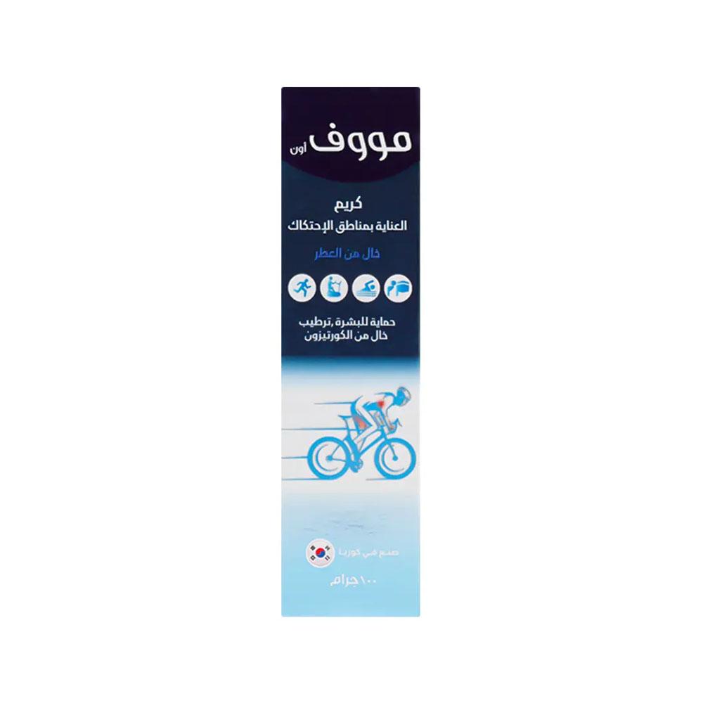 Move On Anti-Chafing Cream - 100 gm