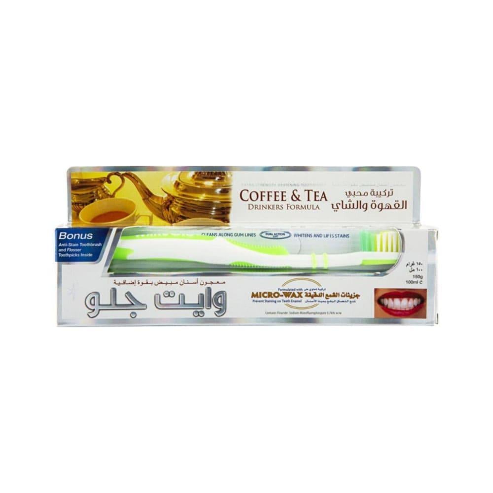 White Glo Whitening Toothpaste with Coffee and Tea Drinkers Formula, 100 ml