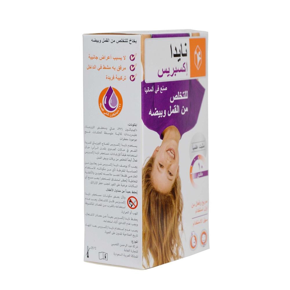 Nyda Express Against Lice and Nits - 50 ml