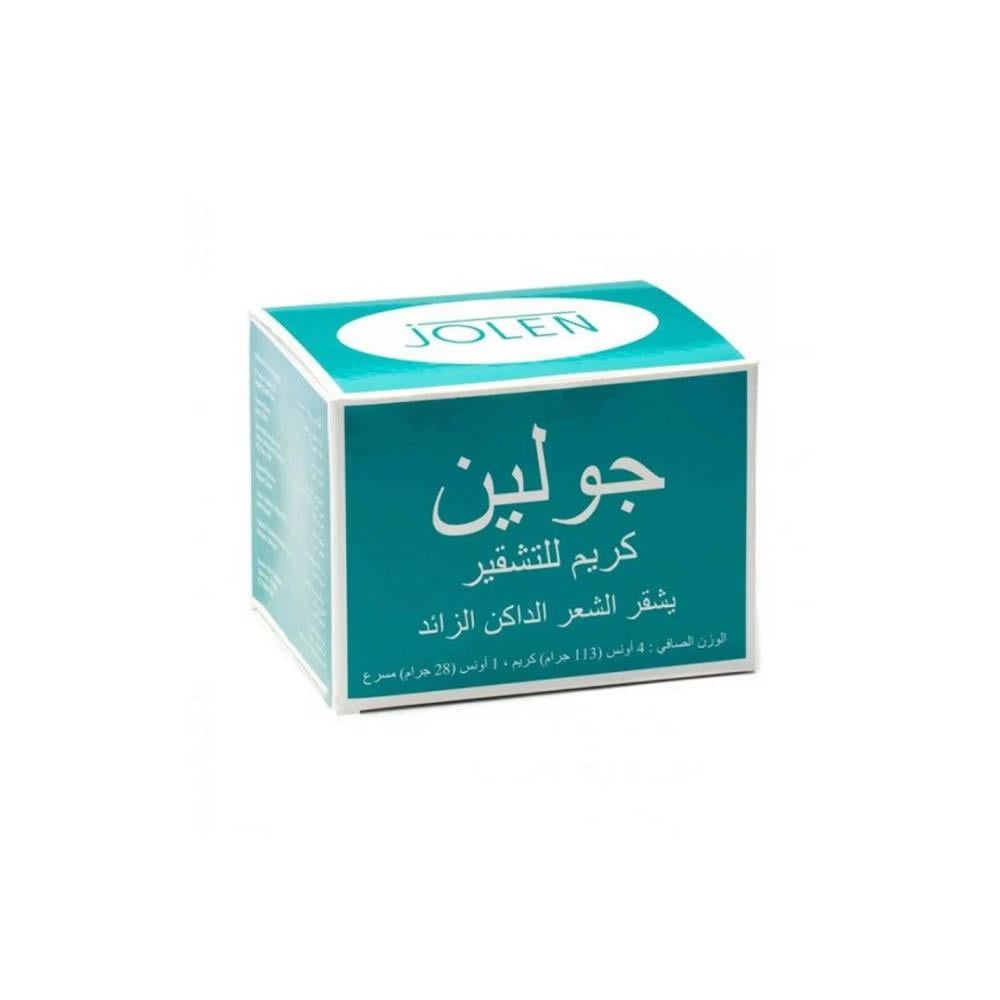 جولين كريم تشقير شعر - 113 جم
