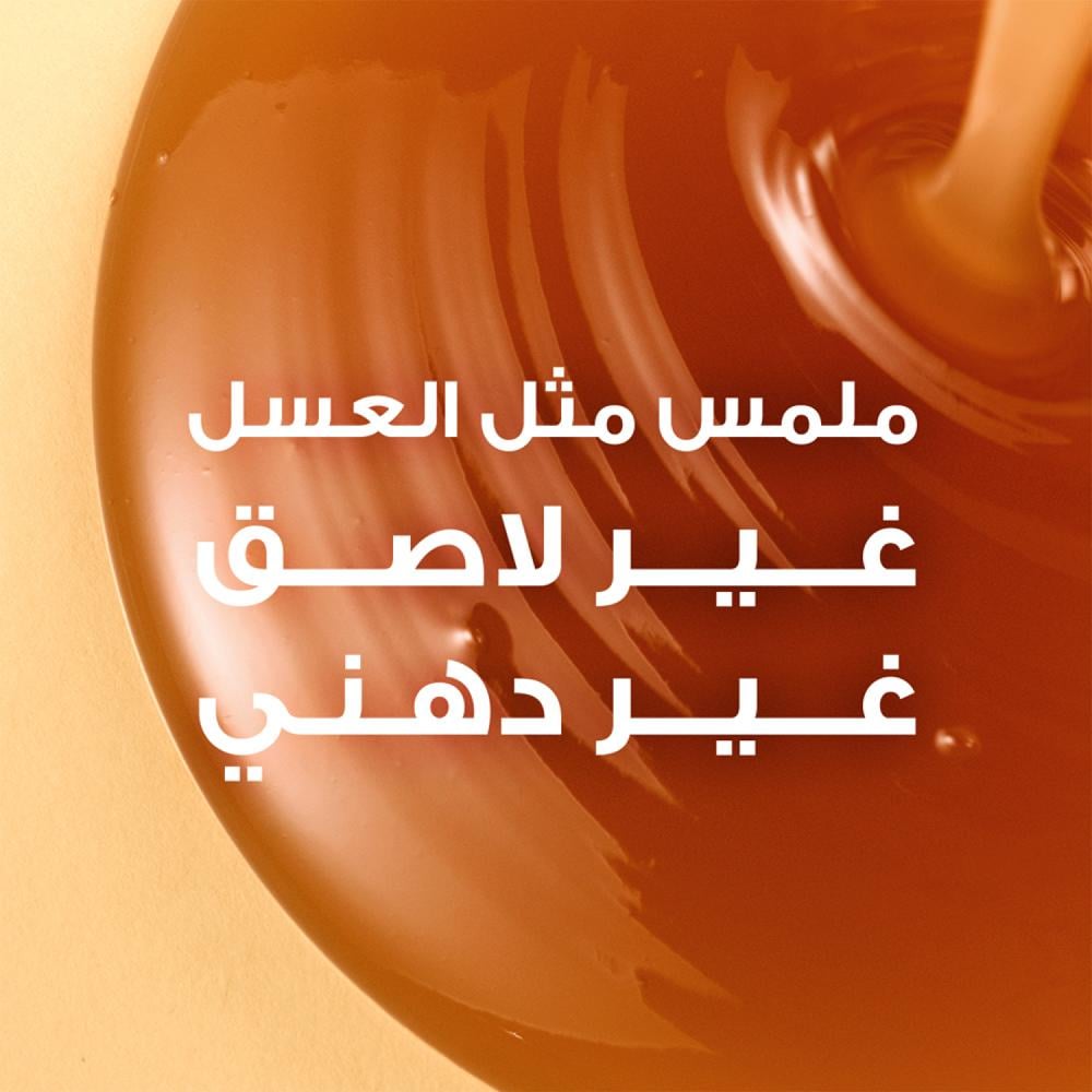 غارنييه ألترا دوكس سيروم مرمم للشعر بالعسل – 115 مل
