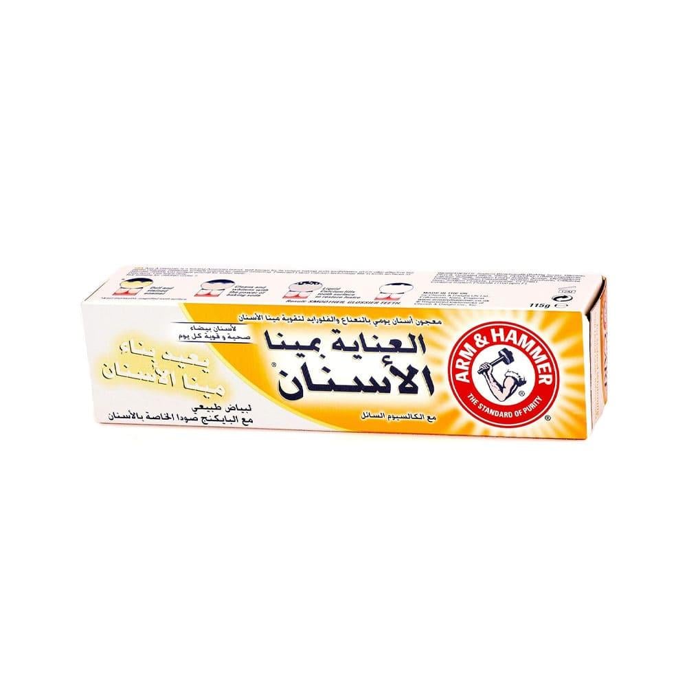 Arm & Hammer ToothPaste Advance White Enamel Care 115 gm