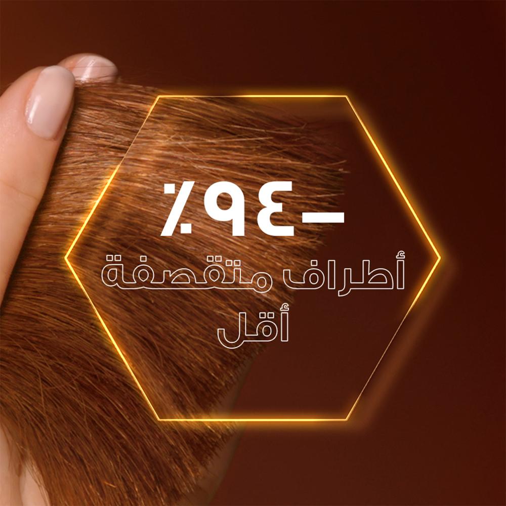 غارنييه ألترا دوكس سيروم مرمم للشعر بالعسل – 115 مل