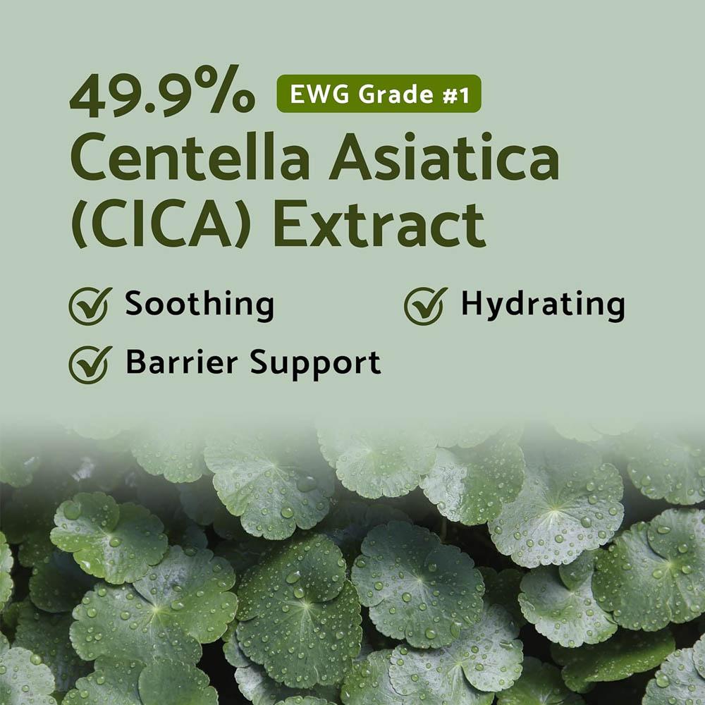 iunik Centella Mild Cleansing Foam - 120 ml
