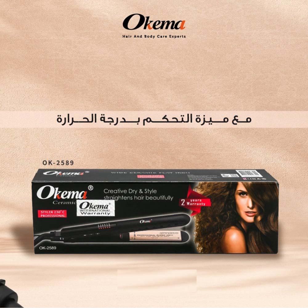Okema Ceramic Creative Dry & Style Straightener Hair 120mm OK-2589