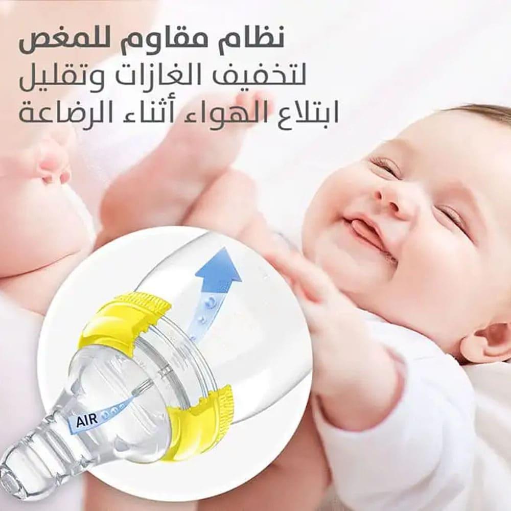 بيجون رضاعة أطفال زجاجية - 120 مل PA292 K-4