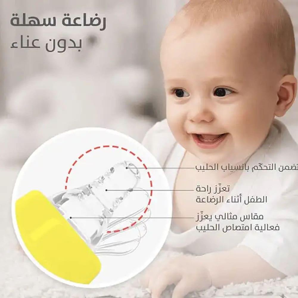 بيجون رضاعة أطفال زجاجية - 120 مل PA292 K-4