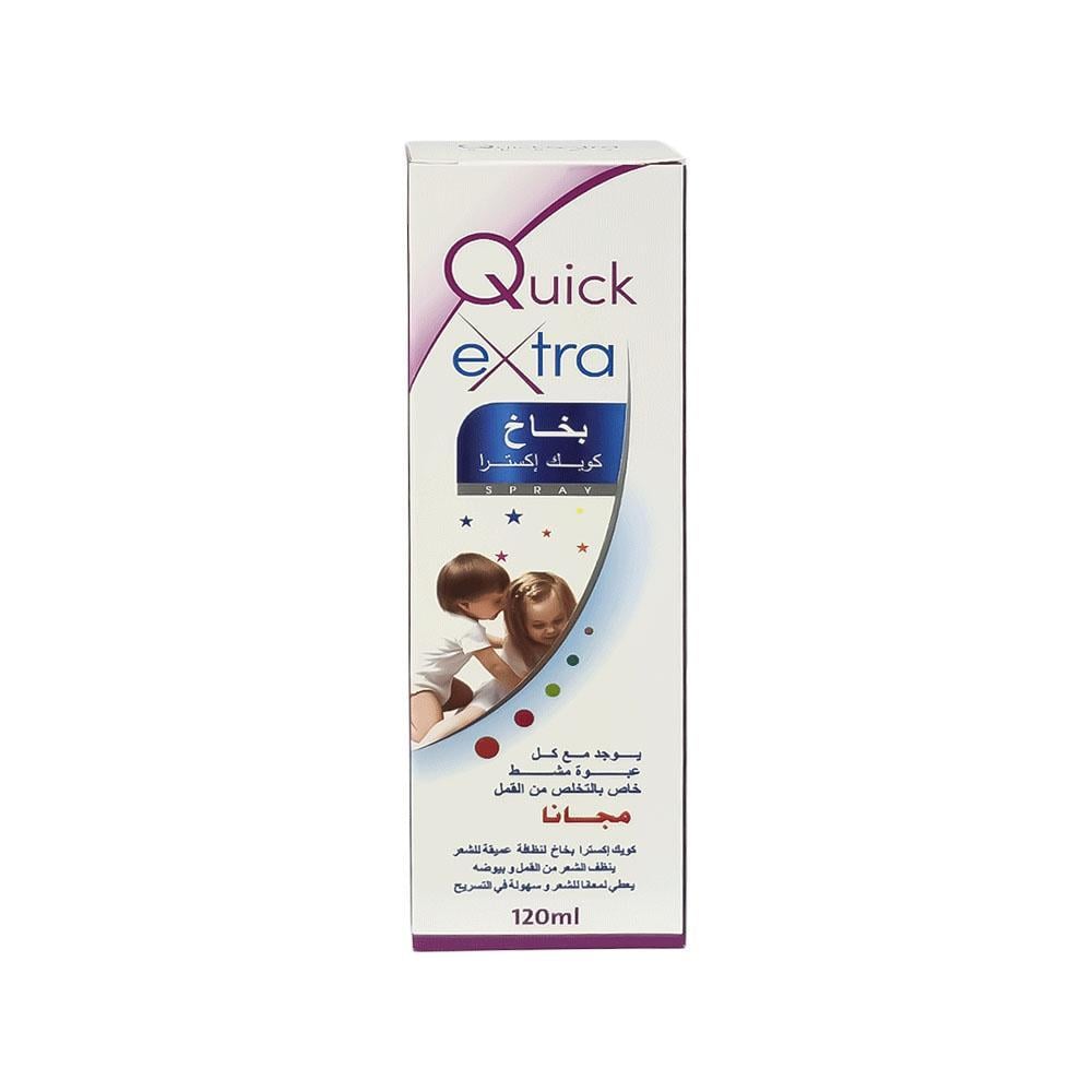بخاخ تنظيف الشعر من القمل - 120 مل