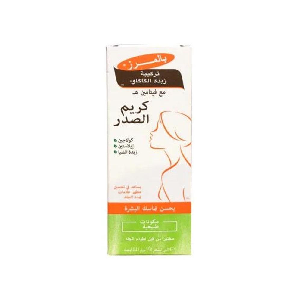 Palmer's Bust Cream With Cocoa Butter & Vitamin E - 125 gm