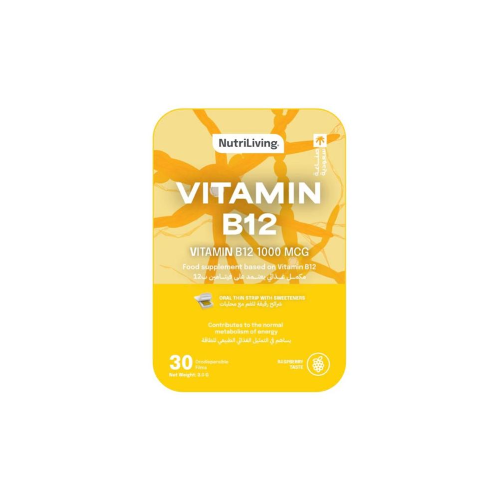 Nutriliving Vitamin B12 Orally Dispersible Supplement - 30 Tablets