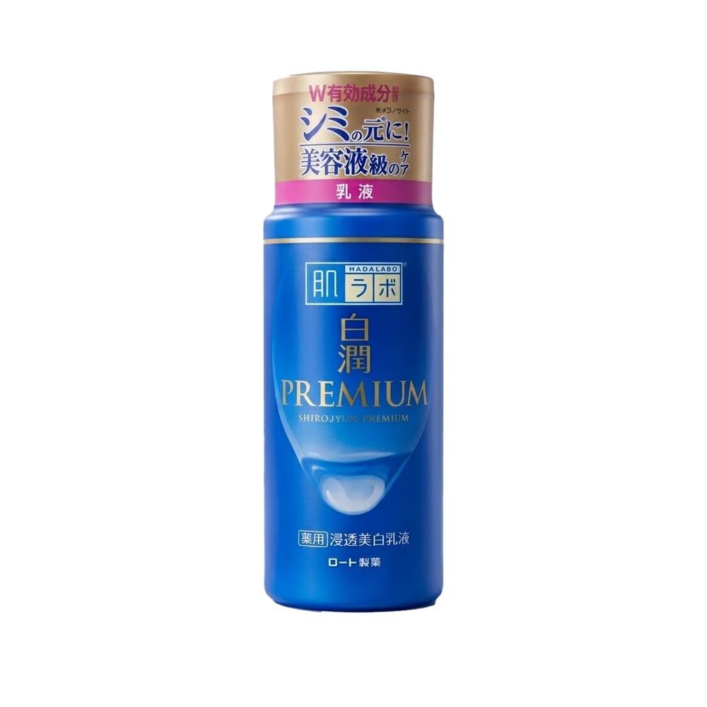 Hada Labo ShiroJyun Premium Skin Lightening Lotion with Tranexamic Acid Formula - 140 ml