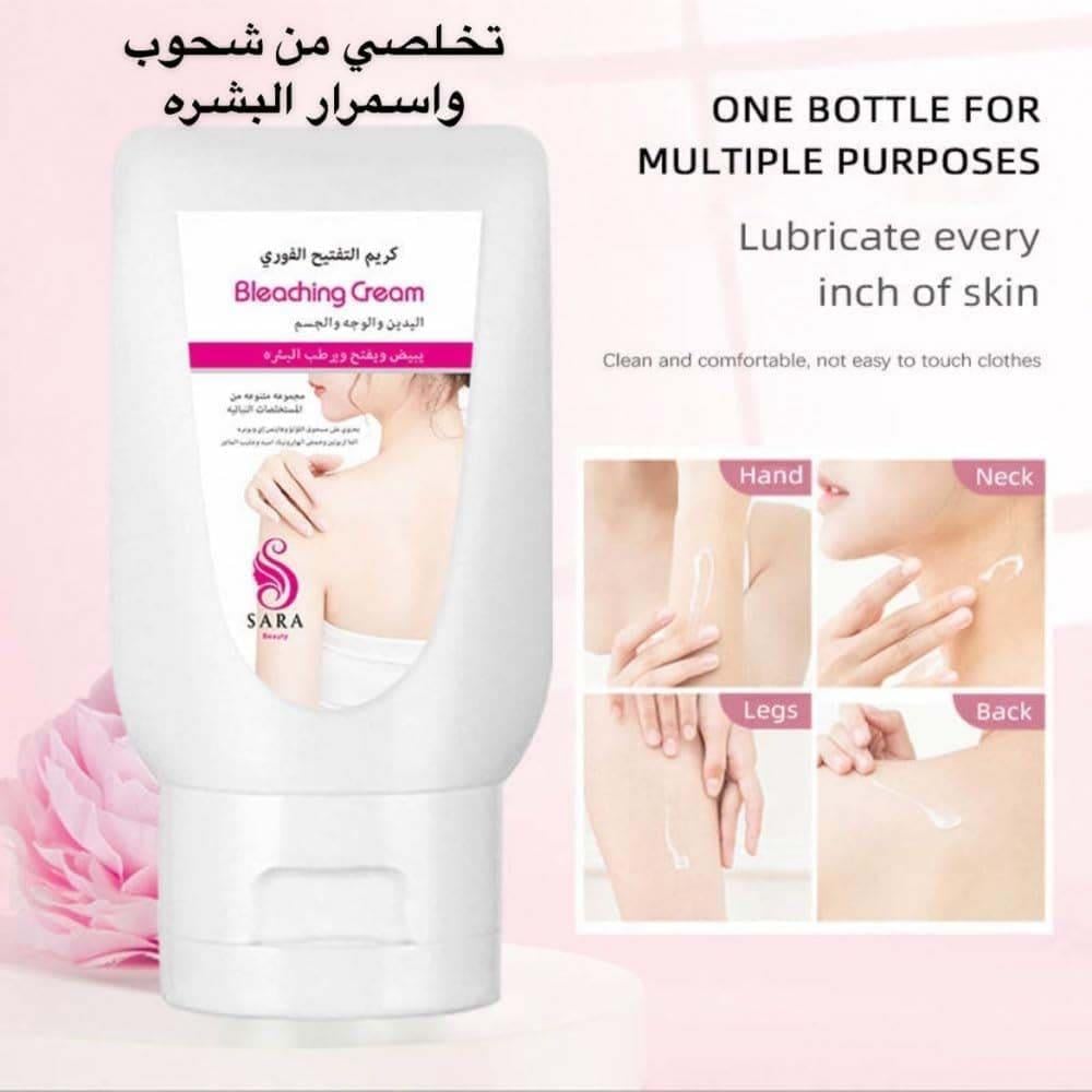 Sara Beauty Instant Whitening Cream for Face and Body - 150 gm
