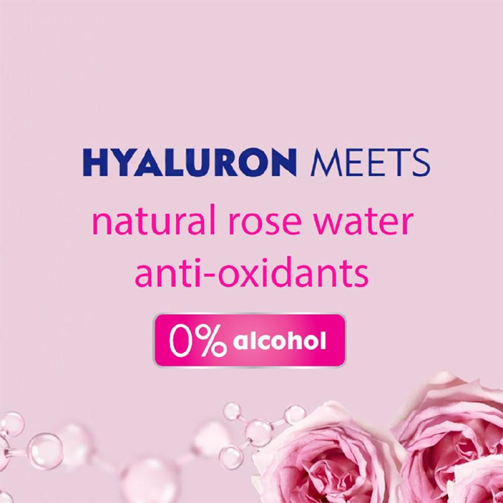 Nivea Rose Care Moisturizing Facial Mist with Organic Rose Water - 150 ml