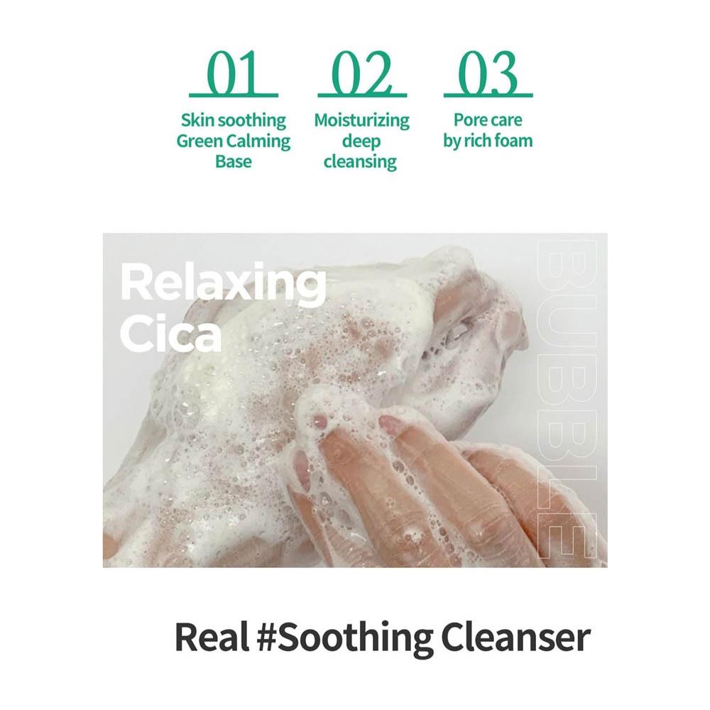 I'm Sorry for My Skin Relaxing Cica Foam Facial Cleanser - 150 ml