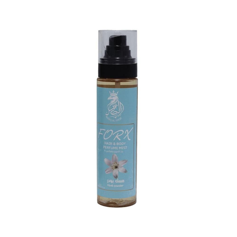 فوركس معطر للجسم والشعر برائحة مسك البودر - 150 مل