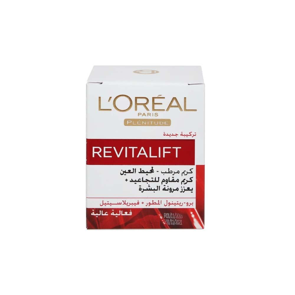 L'Oreal Paris Revitalift Anti-Wrinkle Eye Contour Moisturizing Cream 15 ml