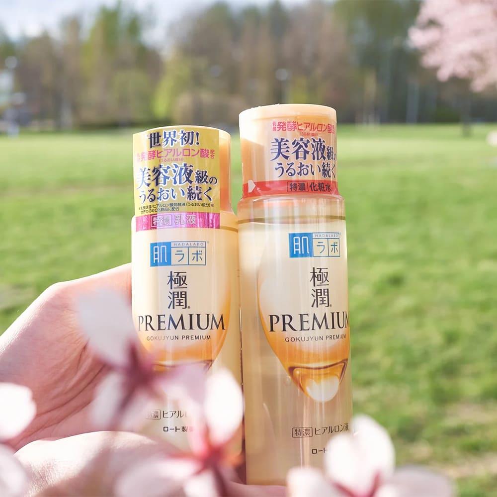 Hada Labo Gokujyun Premium Lotion 170ml