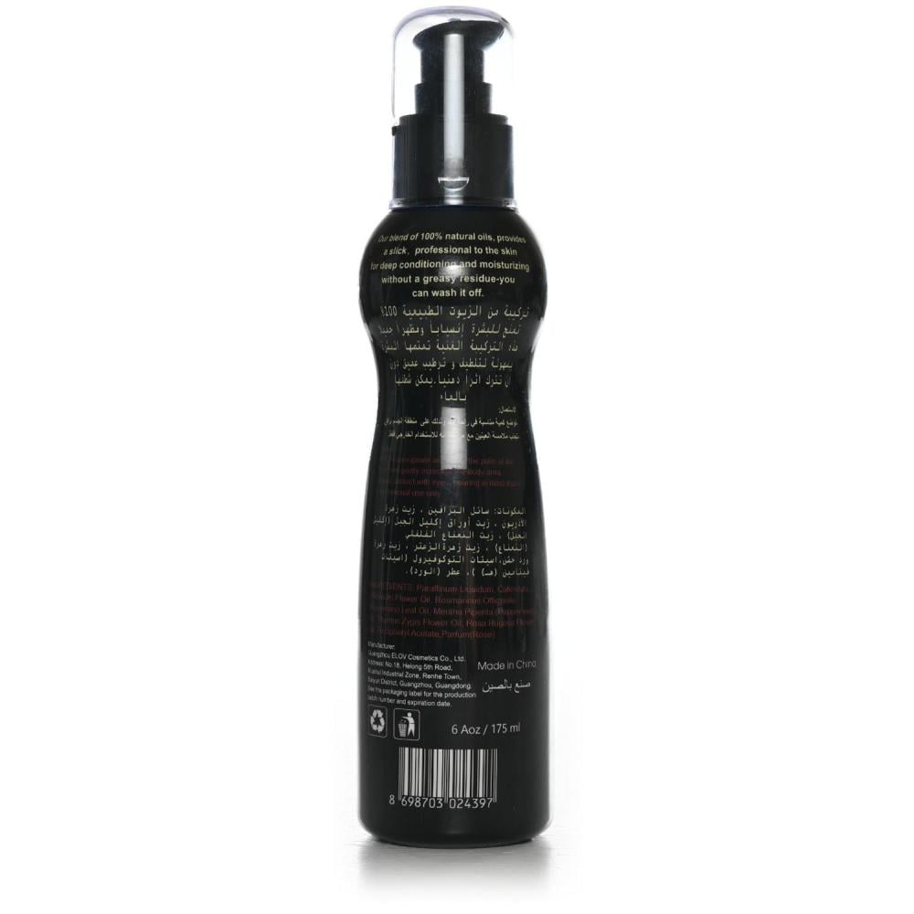Enjoy body massage oil with rose - 175 ml