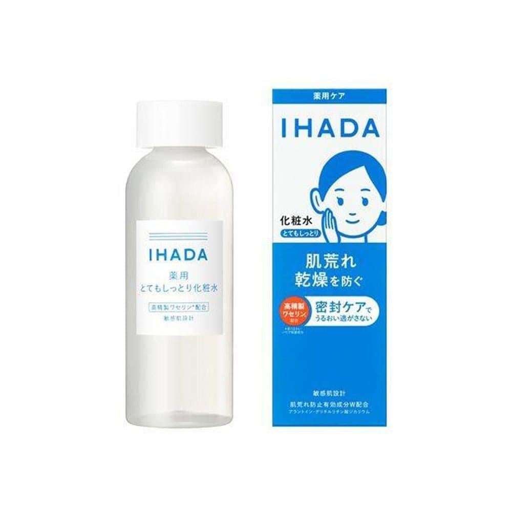 Ihada Ultra Moisturizing Lotion - 180ml
