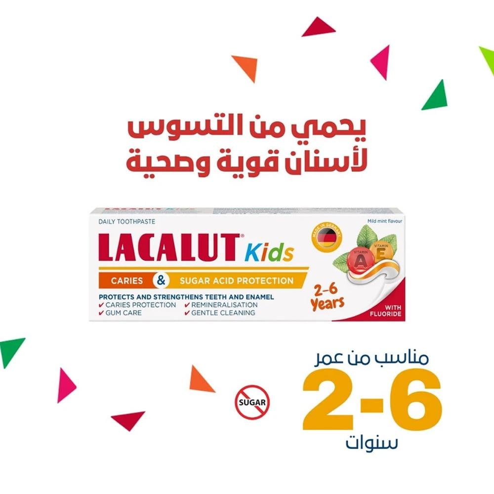 لاكالوت معجون معجون أسنان للأطفال بعمر 2-6 بنكهة النعناع الخفيفة - 55 مل