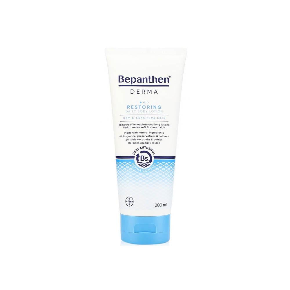 Bepanthen Derma Restoring Daily Body Lotion, - 200 ml