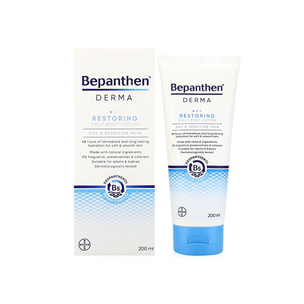 Bepanthen Derma Restoring Daily Body Lotion, - 200 ml