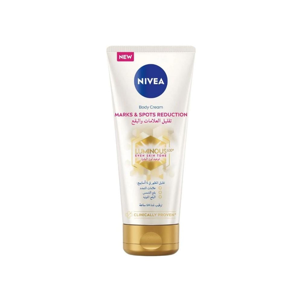 Nivea Body Cream to Reduce Dark Marks and Spots - 200 ml