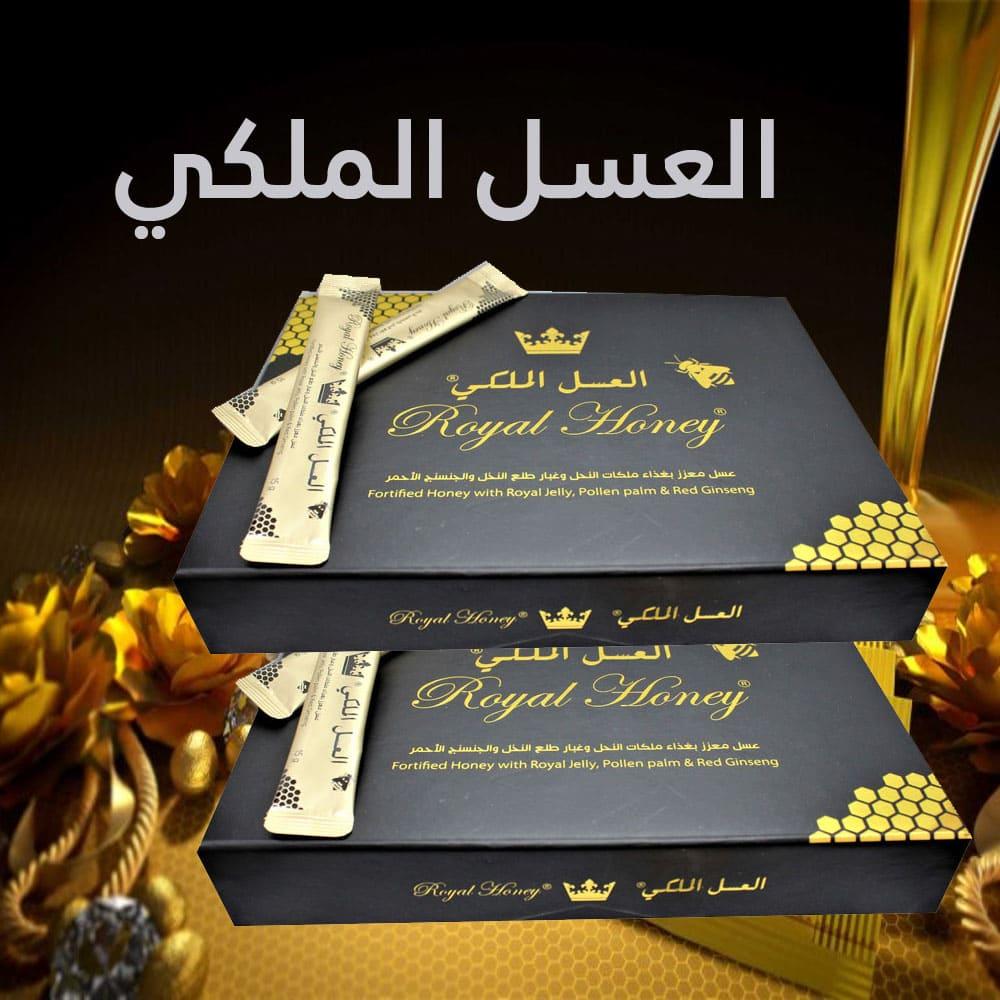 Royal Honey, Fortified Honey with Royal Jelly & Red Ginseng - 20 Sachets