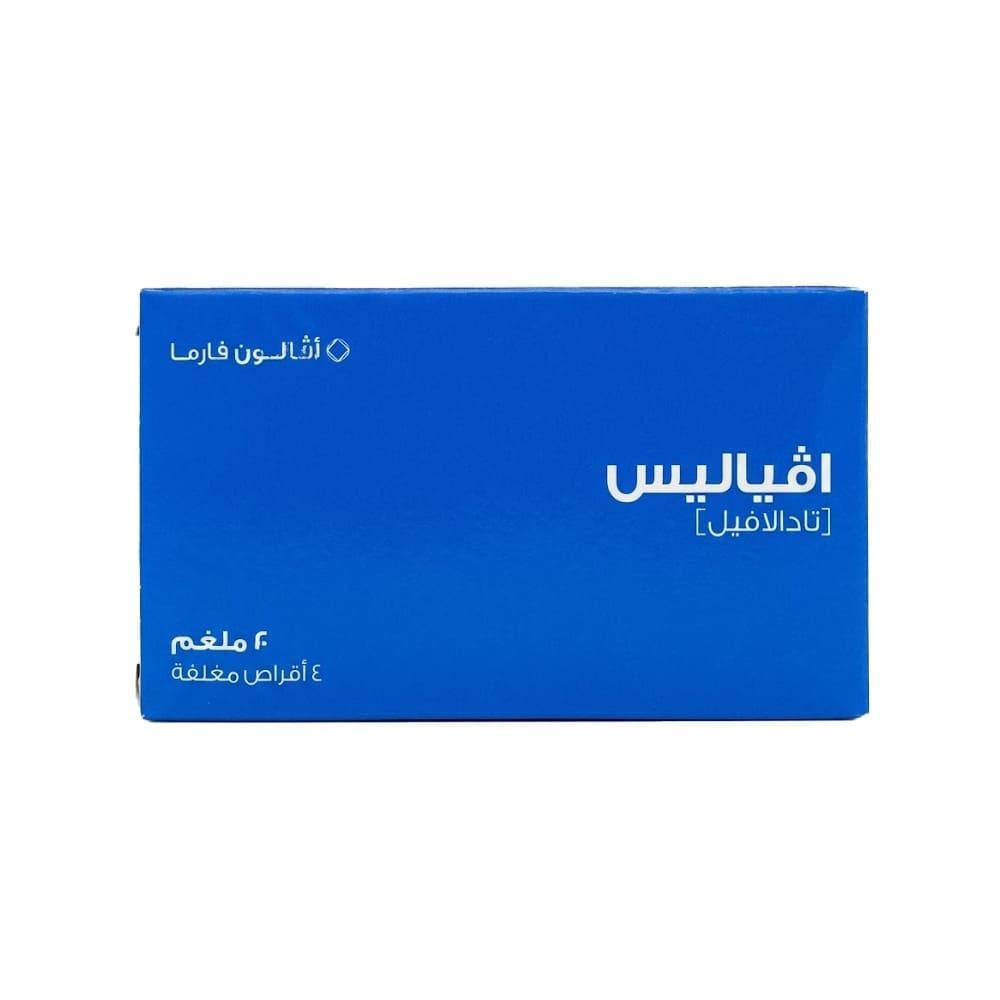 Avalon Pharma Avialis Tadalafil 20 mg - 4 Tablets