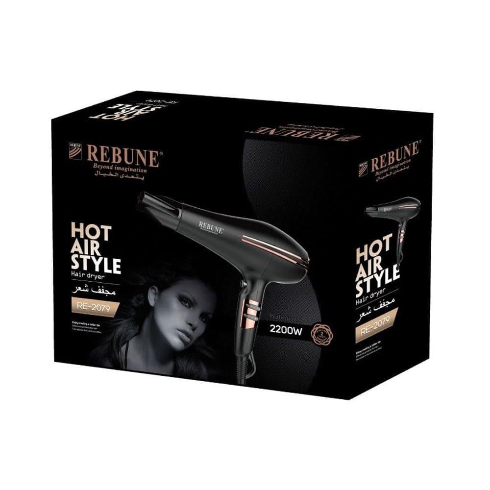 ريبون مجفف شعر 2200 واط موديل RE-2079