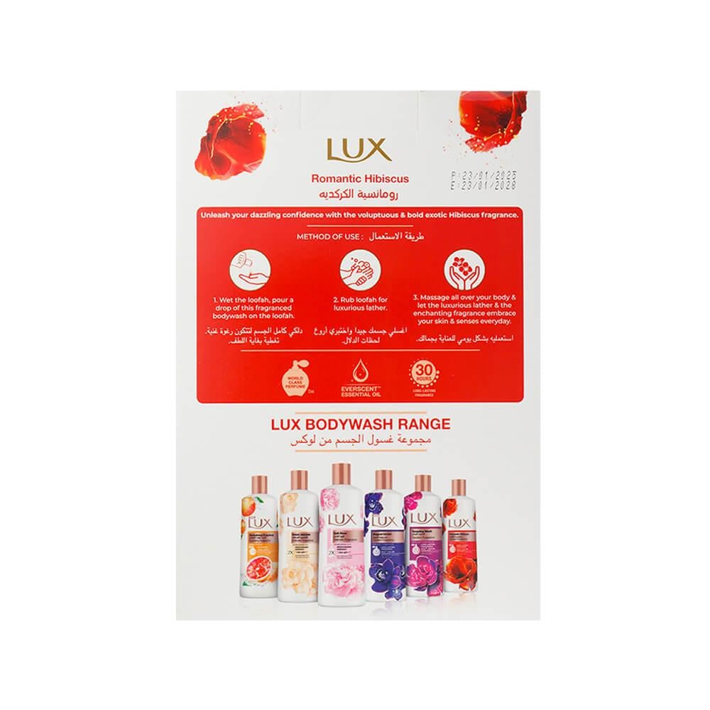 Lux Romantic Hibiscus Body Wash With Loofah - 250 ml