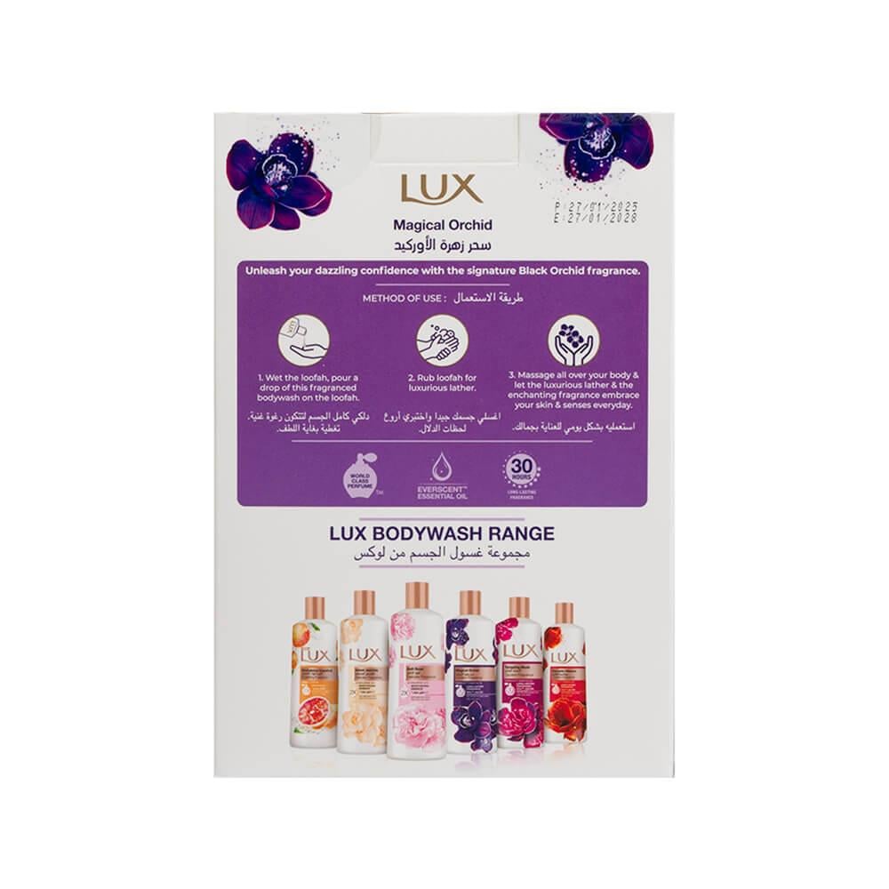 Lux Magical Orchid Body Wash With Loofah 250 ml