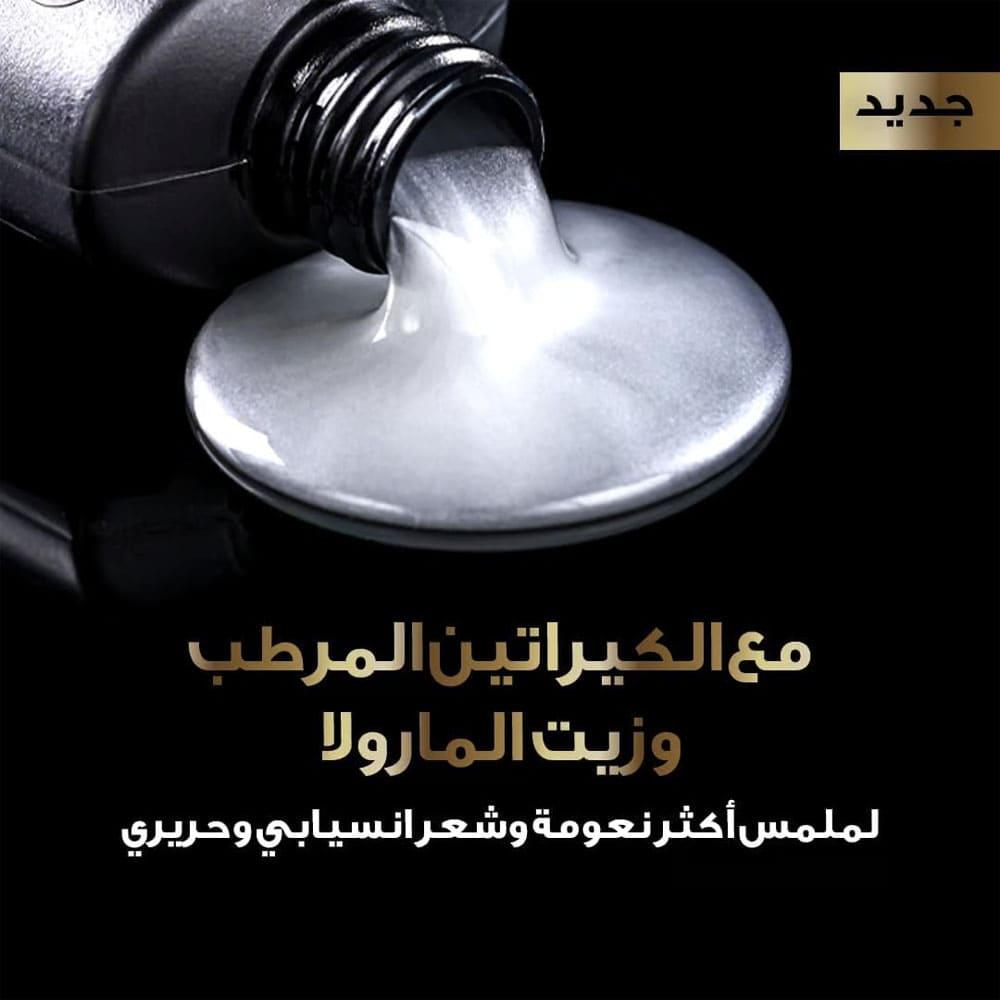 ترسمي شامبو برو كيراتين للشعر المتطاير خالي من السلفات - 250 مل