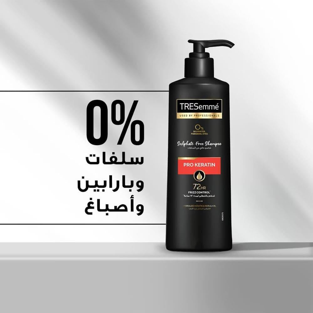 ترسمي شامبو برو كيراتين للشعر المتطاير خالي من السلفات - 250 مل