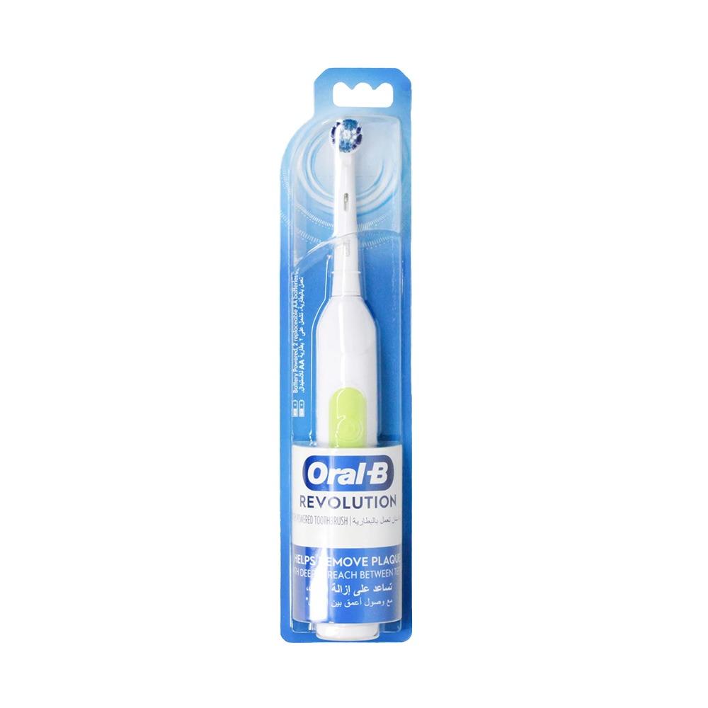 Oral-B Revolution Battery Toothbrush - Multiple Colors