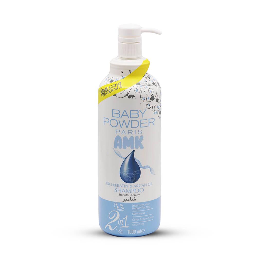 LADY BABY POQWDER Shampoo 2 in 1 Pro Keratin & Argan Oil - 1000 ml