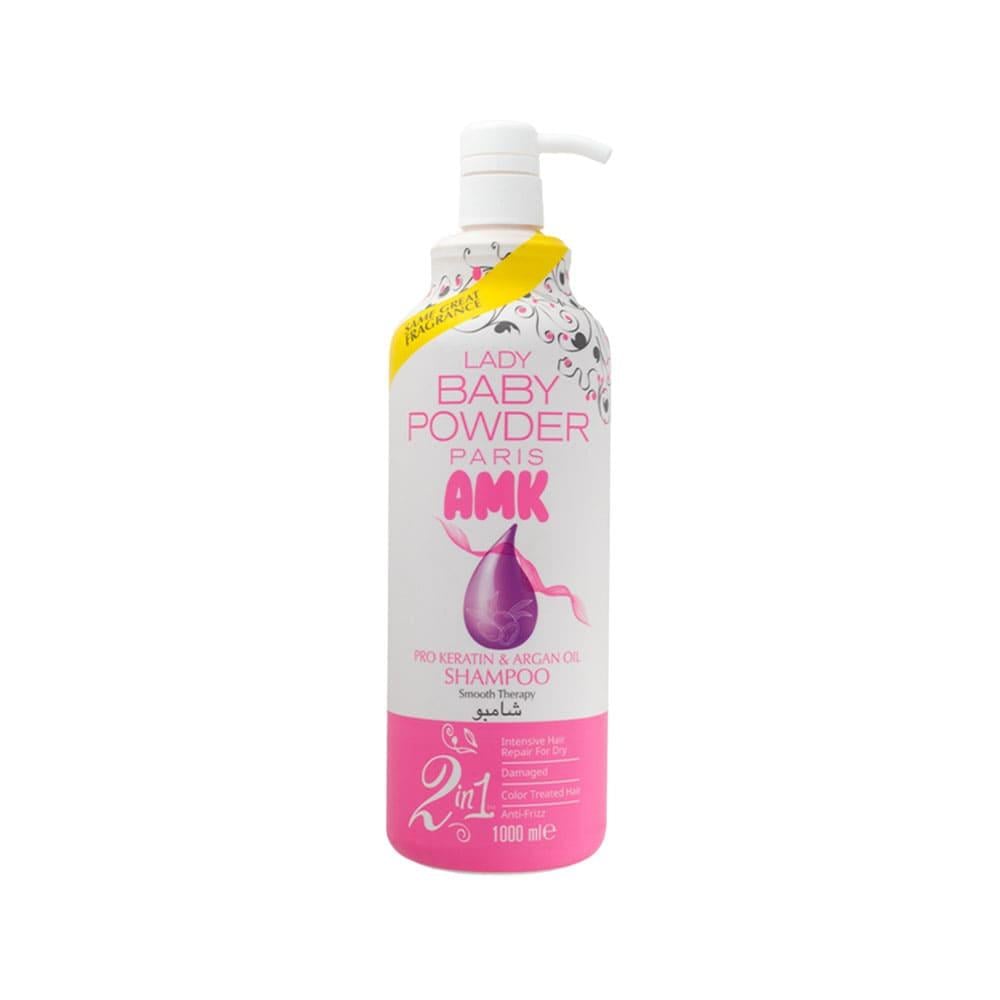 LADY BABY POQWDER Shampoo 2 in 1 Pro Keratin & Argan Oil - 1000 ml